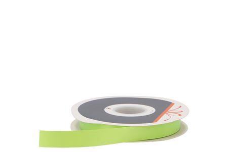 <h4>Ribbon Curl Poly 19mm 100y Lemon Green</h4>