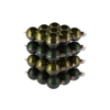 Glass Ball Pine Green 57mm P/36