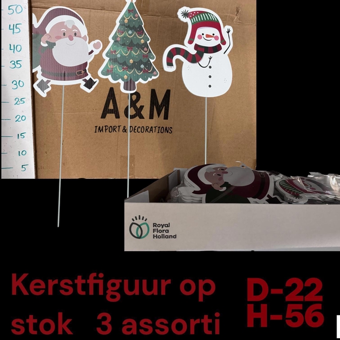 <h4>Huis En Tuindeco H%</h4>