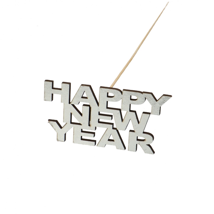 <h4>Bijsteker 50cm Happy New Year 12*6cm</h4>