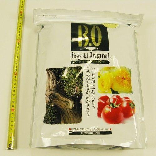 <h4>Biogold Original 5000gr.</h4>