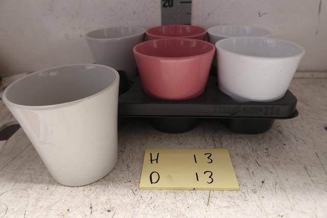 <h4>HUIS EN TUINDECO H%</h4>