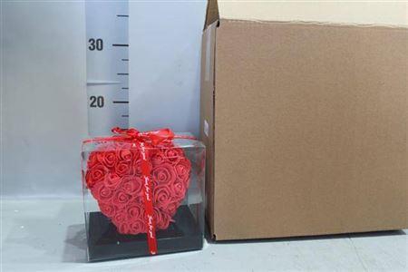 <h4>. Div Hartje Zijde Roos Rood 15 Cm</h4>