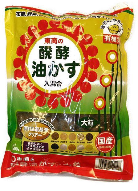 <h4>Aburakasa 25mm. 500 gram</h4>