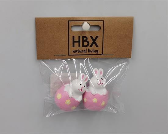 Bunny In Egg 2 Pcs L10W10.5H3
