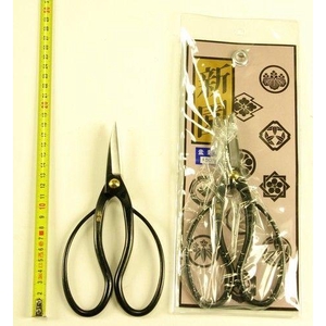 Bonsai shear