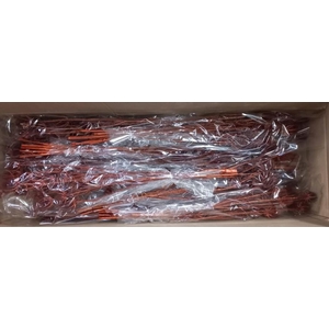 Df Dipsacus Brown Bs 130g