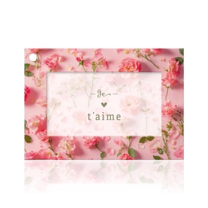 Je t'aime (1117265F)