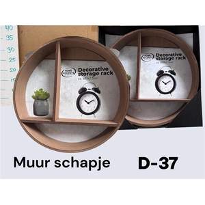 Huis en tuindecoratie overig H%