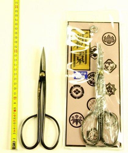 <h4>Twigcutter 210mm</h4>