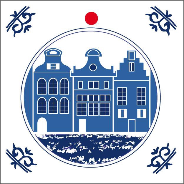 <h4>Kaart 7*7cm x20 Huisjes</h4>