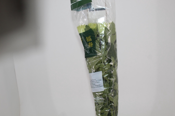 <h4>ANASTASIA DARK GREEN 080 CM VERDE</h4>