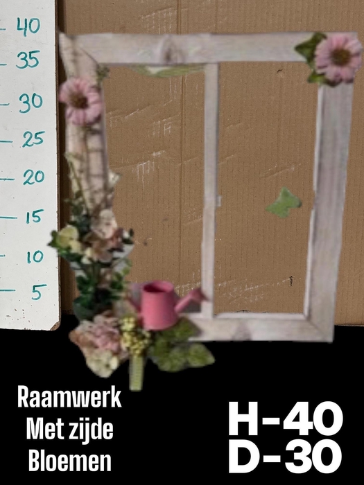 <h4>Houten Raamwerk Met Zijden Boeket</h4>