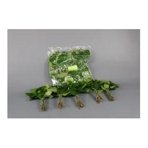 SALAL MINI (5 bos per zak)