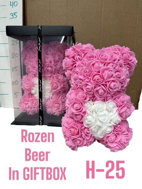 <h4>!! PROMO !! FOAM BEAR ROSE</h4>