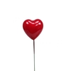 Love 20cm Heart 4cm