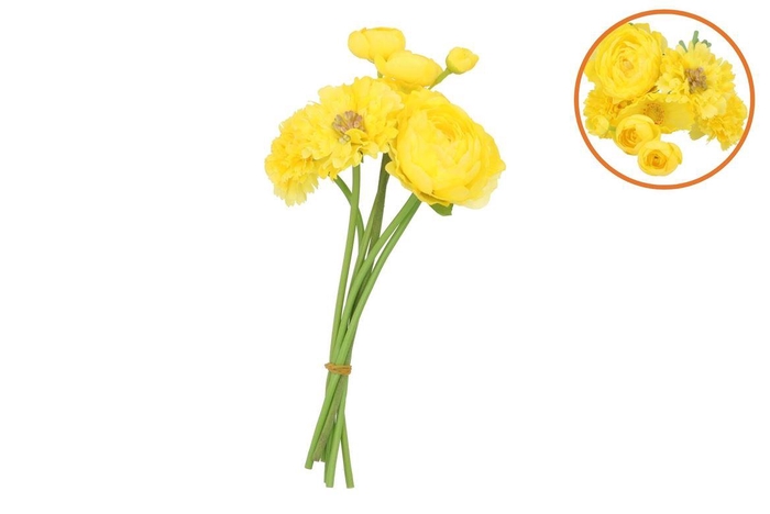 <h4>Silk Flowers Ass Yellow 23cm P/1</h4>