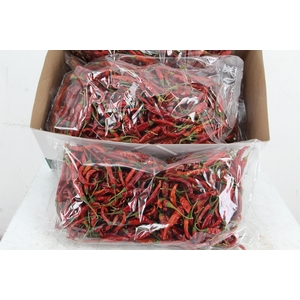 Frt Chilli Small Red (250g)