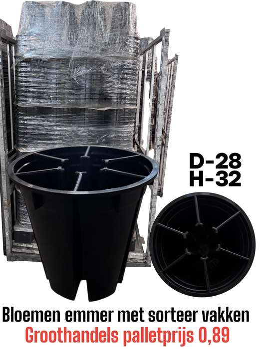 <h4>HUIS EN TUINDECO H%</h4>