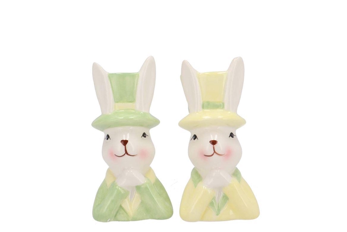 <h4>Easter Ceramic Dreamy Pastel Mix Bunny Hat Ass 5x6x11cm</h4>