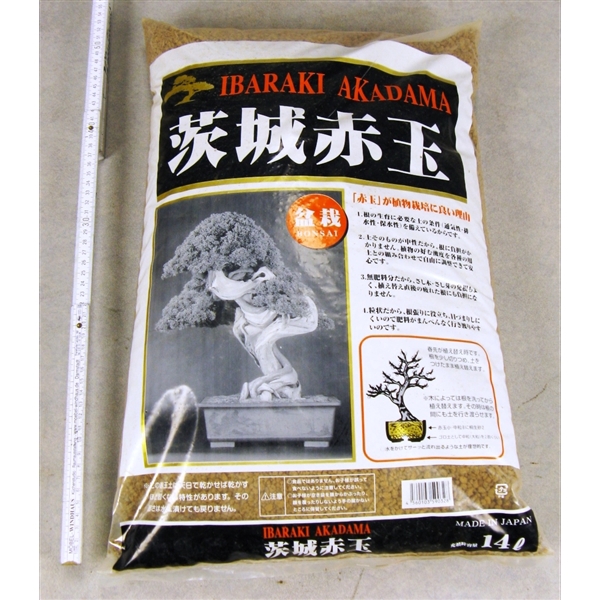 <h4>Akadama 14 liter, 5 mm grain size, from Ibaraki Japan</h4>