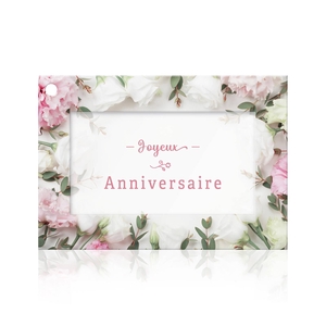 Joyeux anniversaire (1117001F)