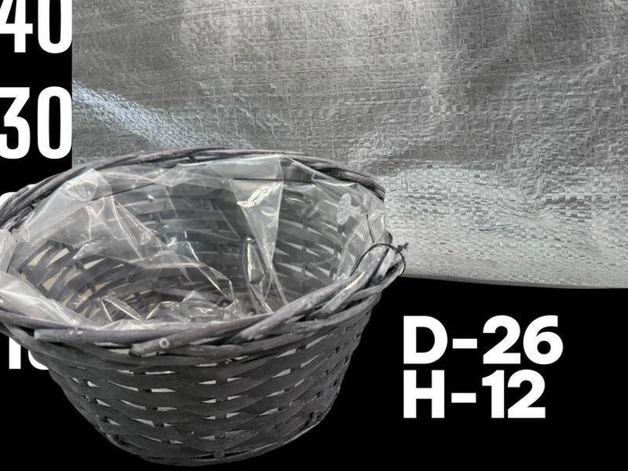 <h4>MANDWERK H%</h4>