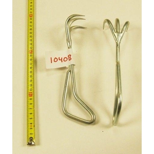 Rootrake (triple) 225mm.