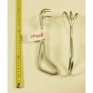 Rootrake (triple) 225mm.