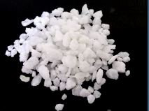 <h4>PEDRA SEIXO N08 15 KG</h4>