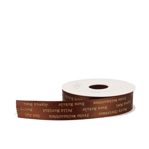 Ribbon Festive Dark Brown 15mx25mm