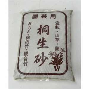 Kiryu bonsai soil for Pinus/ Juniperus 2 ltr.