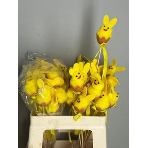 Stick Egg+rabbit+bow Yellow