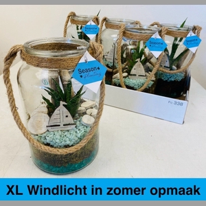 ARR KAMERPL