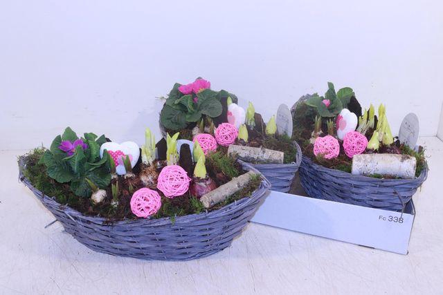 <h4>ARR GARDEN BOAT X2</h4>