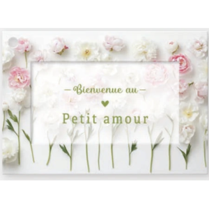 Bienvenue au petit amour (1117131F)