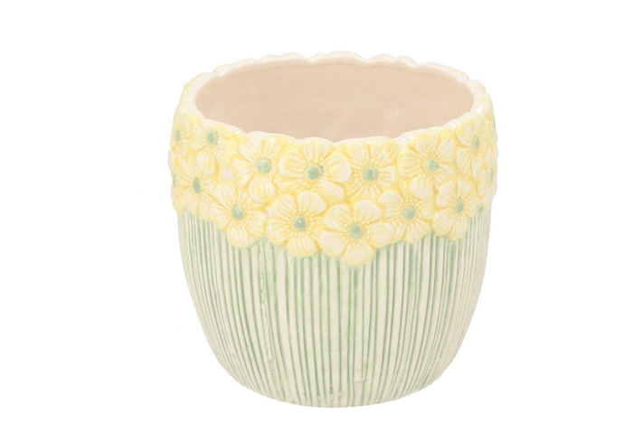 <h4>Jane Yellow Pot 15x15x13cm</h4>