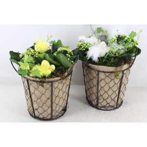 arr2 TD - Gaasmand jute - geel/wit