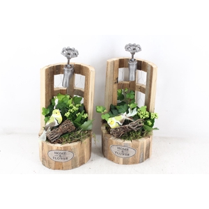 arr2 TD - Houten waterput - wit