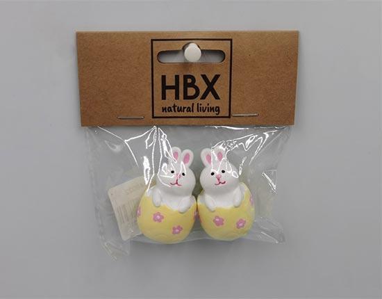 Bunny In Egg 2 Pcs L10W10.5H3