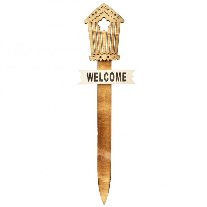 <h4>Outdoor 50cm Huis 14.5cm</h4>