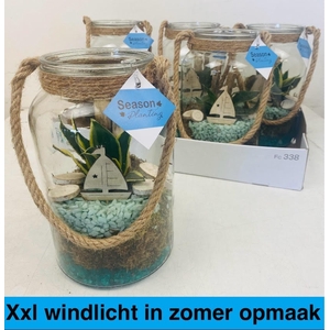 ARR KAMERPL