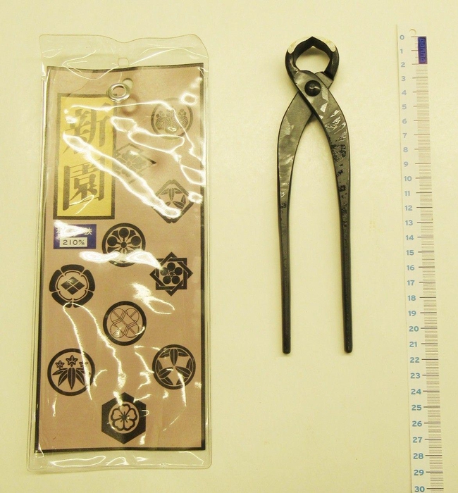 <h4>Rootcutter 210mm.</h4>