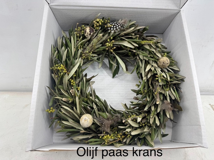 <h4>HUIS EN TUINDECO H%</h4>