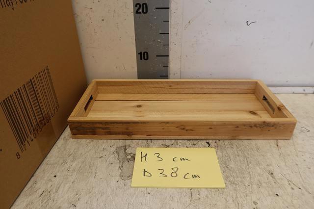 <h4>HUIS EN TUINDECO H%</h4>