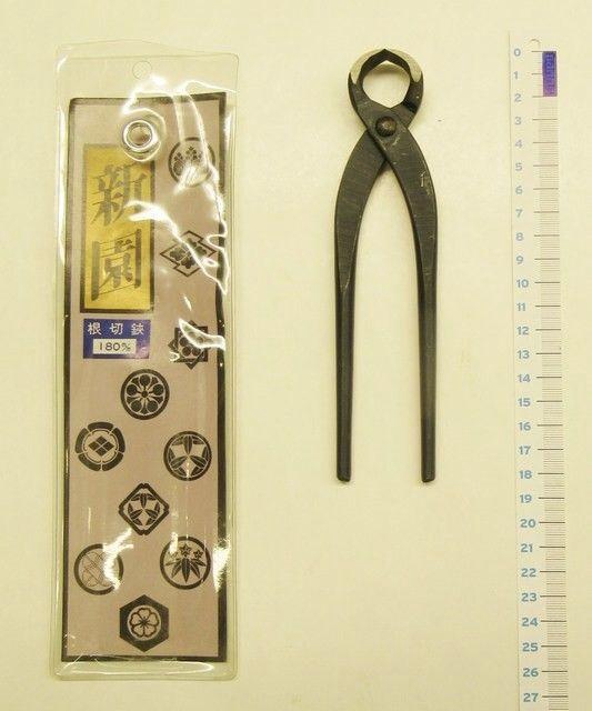 <h4>Rootcutter 175mm.</h4>