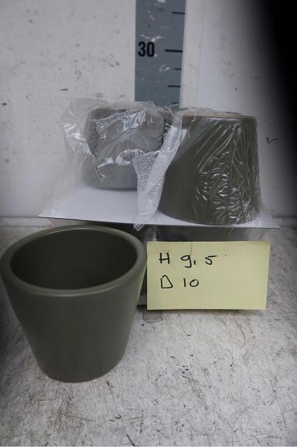 <h4>HUIS EN TUINDECO H%</h4>