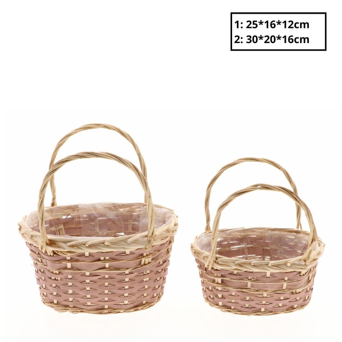<h4>Basket sets Limma handle S/2 30*20*16cm</h4>