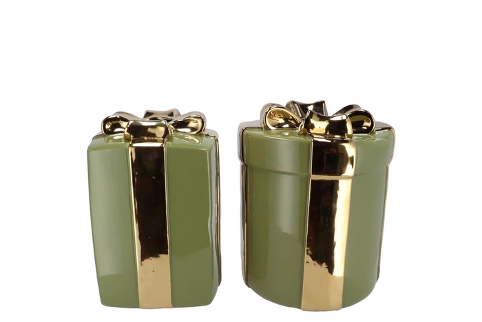 <h4>Joy Majestic Green Vase Present 16x20cm</h4>