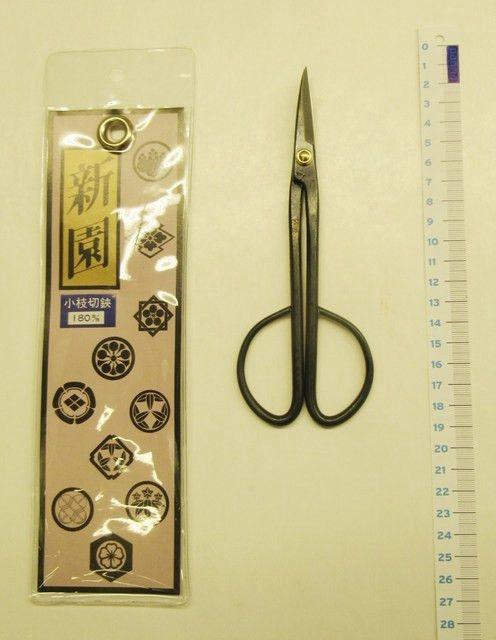 <h4>Twigcutter 180mm.</h4>